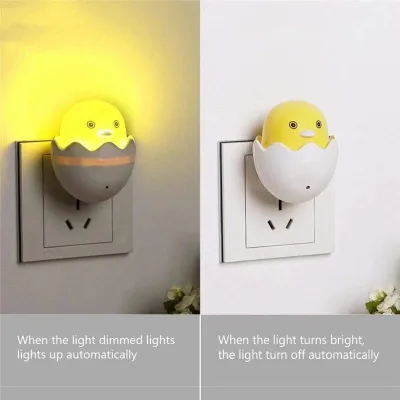 LED Night Sensor Light Lamp Duck Shaped 